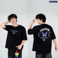 ราคา HOBBY BOY - FREEDOM(ลายผีเสื้อ) เสื้อยืด UNISEX บล็อกบัสเตอร์ (1731800609224755048)
