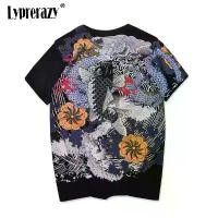 ราคา เสื้อยืดสไตล์จีน เสื้อปักลายดอกไม้คลื่น ปลาคาร์พ ปลา มังกร เสื้อยืด Streetwear ผ้าฝ้าย พิมพ์ลายฮิปฮอป (1729566017325795698)