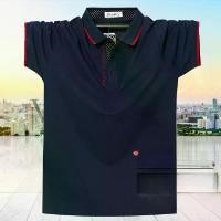 ราคา เสื้อโปโลผู้ชายฤดูร้อน, พลัสไซส์, โอเวอร์ไซส์, คอกลม, แขนสั้น, ผ้าฝ้ายธุรกิจ, เสื้อยืด, สำหรับผู้ชายอ้วน, ขนาดใหญ่, 2117, 7XL (1732192246818440410)