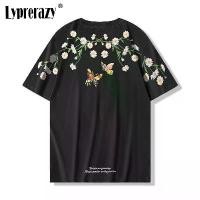 ราคา เสื้อยืดแขนสั้นปักลายผีเสื้อและดอกไม้ สไตล์จีนใหม่ ลำลองและหลวม เสื้อยืด เสื้อยืด (1731874482687543666)