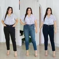 ราคา T450-0123 กางเกงยีนส์ เอว 36-44" ผ้ายีนส์ยืด ทรงสวย รุ่นนี้ยืดเยอะ ใส่สบายมาก กางเกงยีนส์สาวอวบพลัสไซส์ จัดส่งฟรี กทม (1731739167489951738)