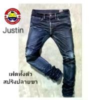ราคา Justin กางเกงยีนส์ ขากระบอกเล็กเฟดเต็มตั้ง ริมแดง มีใบรับประกันของแท้ รุ่น fade กระบอกเล็กเฟดเมตัว (1731701193877063019)