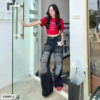 ราคา #22083-2 ดำ กางเกงยีนส์ ขาใหญ่ แต่งเฟสสีสวยมากมีกระเป๋าทรงคาโก้อยู่ด้านหน้า ผ้านิ่มใส่สบาย (1731376250355287657)