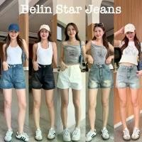 ราคา S-4XL กางเกงยีนส์ขาสั้นผู้หญิงเกาหลี เอวสูงเรียบๆ กางเกงขาสั้น กางเกงยีนส์ คลังสินค้า (1732145252791518322)