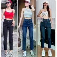 ราคา XANN shop Punny jeans กางเกงยีนส์ ทรงบอย ผ้ายืด คลังสินค้า (1731773271439542108)