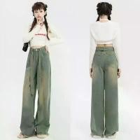 ราคา กางเกงขากระบอก กางเกงยีนส์ เอวสูง สียีนส์วินเทจ เเถมผ้าผูกเอว #150178 สินค้าขายดี (1731693529792808279)