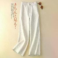 ราคา กางเกงขากว้างผ้าลินิน, กางเกงฤดูร้อนใหม่, สำหรับผู้หญิง, ทรงหลวม, วัสดุผ้าฝ้ายและลินิน, เอวสูง, สไตล์ลำลอง, กางเกงตรง, ทรงหยดน้ำ, 2024 กางเกงยีนส์ สาว อวบไซส์ ใหญ่ กางเกงยีนส์ สาว อวบไซส์ ใหญ่ (173172