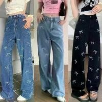 ราคา กางเกงยีนส์ พิมพ์ลายโบว์ ขากระบอกใหญ่ กาเกงยีนส์ขายาวเอวสูง (1732244523191469152)