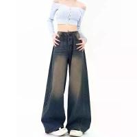 ราคา กางเกงยีนส์ขากว้าง สไตล์วินเทจ ซักได้ เอวสูง ทรงหลวม กางเกงตรง ทรงหลวม ความยาวพื้น กางเกงยีนส์ (1731921416236403556)