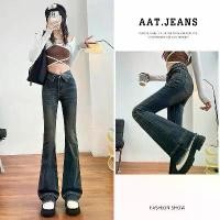 ราคา กางเกงยีนส์ กางเกงขาม้า เอวพับขาม้า เอวสูง #8318 แต่งปลาย เอวพับ มาข้า ผ้ายืด ยีนส์ขาม้า สินค้าขายดี (1731818367531189304)