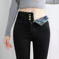 ราคา กางเกงยีนส์ผู้หญิง สีเทาควันบุหรี่ เอวสูง ทรงสลิมฟิต สีดำ กางเกงขาสั้น ซับในผ้าฟลีซ กางเกงครอป อินเทรนด์ ฤดูใบไม้ร่วง 2023 มาใหม่ (1731599636668910103)