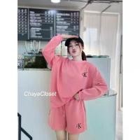 ราคา P821 ชุดเซ็ท เสื้อแขนยาว เสื้อสเวอตเตอร์แขนยาว กางเกงวอร์มขาสั้น กางเกงขาสั้น ชุดกันหนาวขาสั้น ป้าย KKUU-Tist สินค้าแนะนำ (1731993367171139071)