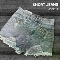 ราคา กางเกงขาสั้น เอวสูง ประดับเพชร ทรงสวย (1732195139985770748)