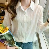 ราคา เสื้อ / เสื้อแขนยาว / เสื้อกันหนาว เสื้อ เสื้อโปโล เสื้อยอดฮิต แจ็คเก็ตเสื้อคาร์ดิแกน / เสื้อสเวตเตอร์ / เสื้อกันหนาว / เสื้อเชิ้ตแขนยาว / เสื้อกันหนาว / เสื้อเชิ้ตแขนยาว / เสื้ (1729862882235485087)