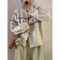 ราคา เสื้อคาร์ดิแกน, ถักเขากวาง, ละเอียดอ่อนและสะดวกสบาย, หลวม, เหมาะสำหรับฤดูใบไม้ร่วงและฤดูหนาว, สไตล์ขี้เกียจ, การออกแบบการปักย้อนยุค, เสื้อสเวตเตอร์ Niche (1732273630881547576)