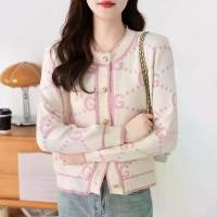 ราคา เสื้อสเวตเตอร์ นุ่ม สบาย หนา สำหรับฤดูใบไม้ร่วงและฤดูหนาว คาร์ดิแกนถักหวานและอ่อนเยาว์ เสื้อลำลอง สี โอรส ขาว แฟชั่น (1732002633384756701)