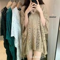 ราคา เสื้อสเวตเตอร์ คอวี แขนสั้น ดีไซน์กลวงออก สำหรับผู้หญิง สไตล์ขี้เกียจ ใส่หน้าร้อน ดีไซน์สวยๆ ซอก ไม่ซ้ำใคร เก๋ไก๋ เสื้อเบลาส์ทรงหลวม ATK เสื้อวิ้งๆกลิตเตอร์ เสื้อกะเหรี่ยงผู้หญิง (1731309815152018644)