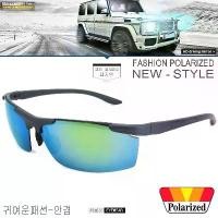 ราคา Polarized แว่นกันแดด แฟชั่น รุ่น 22824 C-3 สีเทาเลนส์ปรอทฟ้า แว่นตา ทรงสปอร์ต วัสดุ PC ( เลนส์โพลาไรซ์ ) (1732367084763645933)
