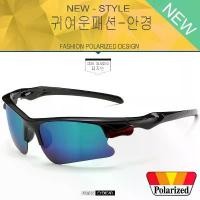 ราคา Polarized แว่นกันแดด แฟชั่น รุ่น 3106 C-6 สีดำเลนส์ปรอทเขียว แว่นตา ทรงสปอร์ต วัสดุ Stainless(เลนส์โพลาไรซ์)ขาข้อต่อ (1732367087597618288)