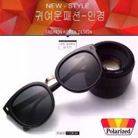 ราคา Polarized แว่นกันแดด แฟชั่น รุ่น A 370 สีดำเงาตัดทองเลนส์ดำ แว่นตา ทรงสปอร์ต วัสดุ Stainless(เลนส์โพลาไรซ์)ขาข้อต่อ (1732367087874835529)
