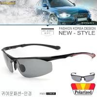 ราคา Polarized แว่นกันแดด แฟชั่น รุ่น UV 8585 C-1 สีดำตัดแดงเลนส์ดำ วัสดุ อลูมิเนียม (Aluminium)(เลนส์โพลาไรซ์)ขาสปริง (1732356017021814113)