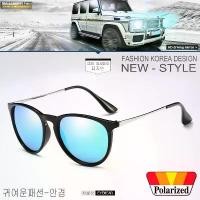 ราคา Polarized แว่นกันแดด แฟชั่น รุ่น UV 4171 แว่นตา ทรงสปอร์ต วัสดุ Stainless (1732356148081886877)