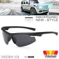 ราคา Polarized แว่นกันแดด แฟชั่น รุ่น JF 8018 C-2 สีดำขาดำเลนส์ดำ แว่นตา ทรงสปอร์ต วัสดุ PC (เลนส์โพลาไรซ์)ขาข้อต่อ คําแนะนําการขายที่ร้อนแรงในเดือนนี้ (1732282687644796675)