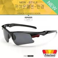 ราคา Polarized แว่นกันแดด แฟชั่น รุ่น 3106 C-1 สีดำเลนส์ดำ แว่นตา ทรงสปอร์ต วัสดุ Stainless(เลนส์โพลาไรซ์)ขาข้อต่อ คําแนะนําการขายที่ร้อนแรงในเดือนนี้ (1732282683588511406)