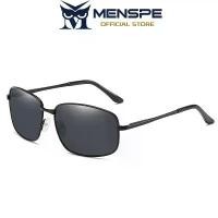 ราคา Menspe แว่นกันแดดผู้ชายแว่นกันแดด UV 400 TAC แว่นกันแดด (1732363292295530434)