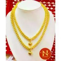 ราคา [COD] [Tiktok]สร้อยคอ ระย้าดอกพิกุลเต็มเส้น น้ำหนัก 5 บาท %ทองหุ้ม ทองชุบ #นพคุณห้างทอง# (1732226992652126128)