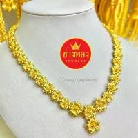 ราคา เหมือนจริงที่สุด สร้อยคอระย้าดอกบานเย็น3บาท แยกไม่ออก สร้อยคอ3บาท ทองไมครอน ทองชุบ เศษทอง ทองหุ้ม ช่าง สินค้าขายดี (1731915565896271566)
