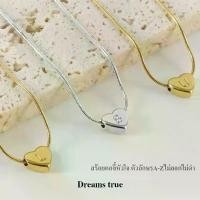 ราคา สร้อยคอจี้หัวใจ สร้อยคอสแตนเลส 18K พร้อมจี้ตัวอักษร สร้อยคอ (1732356309361592203)