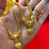 ราคา สร้อยคอ สี่เสามีนา จี้หัวใจ 1บาท, 2บาท (1732323204167403197)