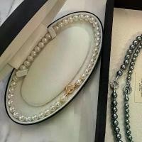 ราคา เครื่องประดับเสื้อกันหนาว, สร้อยคอ, สำหรับผู้หญิง, ครอบครัว S, หลายเมล็ดป่านแท้, สีดำมุก, อเนกประสงค์ระดับไฮเอนด์, ราคาไม่แพง, หรูหรา, โชคเกอร์ระดับไฮเอนด์ Niche (1731951815994214131)