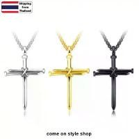 ราคา สร้อยคอ จี้ไม้กางเขน สร้อยคอแฟชั่น ร็อค พังค์ โดดเด่น เทห์มีสไตล์ Cross Necklace Punk Rock Style ขายดี (1731241645267650465)