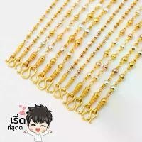 ราคา สร้อยคอ ห่วงกลม สร้อยสแตนเลส อิตาลีแท้ เม็ดกลม สร้อยคอ18k สร้อยคอ 2 3 กษัตริย์ เกรดพรีเมียม สร้อยห้อยพระ คําแนะนําการขายที่ร้อนแรงในเดือนนี้ (1732266642053236692)