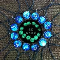 ราคา สร้อยคอ 12 กลุ่มดาว, เรืองแสง, อีคอมเมิร์ซใหม่, จี้พลอย, สไตล์เวลายุโรปและอเมริกา, สร้อยคอลูกปัดสีดำคริสตัล, เหมาะสำหรับเป็นของขวัญ (1732421839822685813)