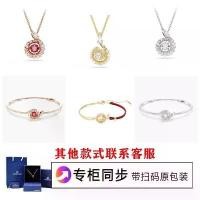 ราคา สร้อยคอ S925 และต่างหูลูกเต๋ารูปงู Shijia, จี้สร้อยข้อมือปีนักษัตรประณีต, ขายดี, ปี 2568, เครื่องประดับ (1732108971767989341)