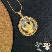ราคา ของแท้ 100% จี้ครุฑ จี้พญาครุฑ ปลุกเสก สร้อยคอ 18 นิ้ว คุ้มครองผู้สวมใส่จาก ภัยอันตราย นำพาโชคลาภ ยิ่งบูชา ยิ่งเปิดโอกาสรับเงิน P128 (1732099090513495189)