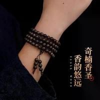 ราคา สร้อยข้อมือ Qinan กฤษณา, ลูกปัด 108 เม็ด, ลูกประคำพระพุทธรูป, Unisex, วัสดุไม้เกรดสะสม, ธรรมชาติ, เหมาะสำหรับการสะสม (1732419757649331999)