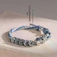 ราคา สร้อยข้อมือ Koi Pixiu สำหรับผู้ชายและผู้หญิง ทำจากเหรียญทองแดง เหรียญห้าพร ทอ สร้อยข้อมือนำโชคคู่ ของขวัญเล็ก ๆ สร้อย สร้าง โชค ลาภดี โชค (1732370596286465781)