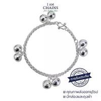ราคา COD สร้อยข้อมือ ข้อเท้าเด็ก เงินแท้ น้องใส่ไม่แพ้ ไม่คัน สร้อยลายห่วงคู่แข็งแรง แต่งกระพรวนมีเสียง 4 คู่ สวยน่ารักมาก มีใบรับประกันเงินแท้ (1731981344469058755)