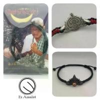 ราคา [COD] [Tiktok]กำไลพระราหู หนุนดวงเศรษฐี สร้อยข้อมือ อาจารย์เปลี่ยน (1732123867198096797)