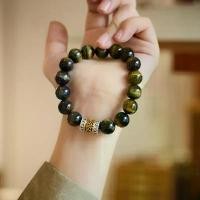 ราคา สร้อยข้อมือหินตามันต์, ธรรมชาติ, มนต์หกคำ, สร้อยข้อมือนำโชค, สำหรับผู้ชายและผู้หญิง, หินตาเสือสีน้ำเงินและหินแมวตา, สร้อยข้อมือ (1732091923403606257)