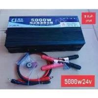ราคา อินเวอเตอร์12v 5000w อิเล็กทรอนิกส์ inverter 3500w ตัวแปลงไฟรถ ตัวแปลงไฟ pure sine wave inverter 5000w อินเวอร์เตอร์5000wซัมเมอร์ส 12v เครื่องแปลงไฟ (1731431310814251366)
