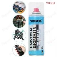 ราคา สเปรย์ PERFECTS Universal Degraeser 200ml Blue สีฟ้า perfect กำจัดไขมัน อิเล็กทรอนิกส์ ล้างแผงวงจร หน้าผิวสัมผัสบนอุปกรณ์ต่างๆ เพอร์เฟค ( 1 ชิ้น ) (1731650901236877060)