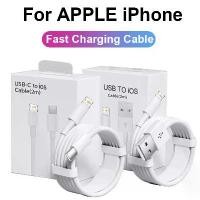ราคา สาย USB 30W, ต้นฉบับ, สำหรับ Apple iPhone 14 13 12 11 Pro Max 7 8 Plus XS XR, การชาร์จอย่างรวดเร็ว, สาย USB C TO iOS, อุปกรณ์เสริมที่ชาร์จ, โทรศัพท์มือถือ, สมาร์ทโฟน, อิเล็กทรอนิกส์ (17321755578110799