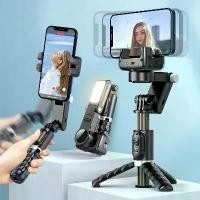 ราคา ตัวกันโคลง Gimbal เดสก์ท็อป, Q18, โหมดการถ่ายภาพติดตาม, ขาตั้งกล้องเซลฟี่, พร้อมไฟเติม, เข้ากันได้กับ iPhone, โทรศัพท์มือถือ, สมาร์ทโฟน, อุปกรณ์เสริม Android, Bluetooth, มือถือ, รีโมทแบบพกพา, ไร้สาย (