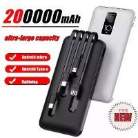 ราคา พาวเวอร์แบงค์, ความจุขนาดใหญ่ 200000mAh, การชาร์จอย่างรวดเร็ว, มาพร้อมสายไฟ 4 เส้น, แบตเตอรี่ภายนอกโทรศัพท์มือถือ, เข้ากันได้กับ iPhone15 และ iPhone 2024 ใหม่ (1730346101501037058)