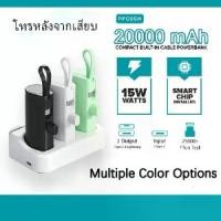 ราคา พาวเวอร์แบงค์ Mini แบตสำรอง แบตสำรองความจุ พาวเวอร์แบงค์ขนาดเล็ก แบตเตอรี่สำรอง 5000mAh-20000mAh Power Bank พาวเวอร์แบงค์ power bank (1731207204453517145)
